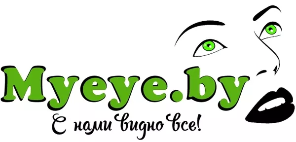 Myeye.by  - интернет-магазин контактных линз в  Слониме